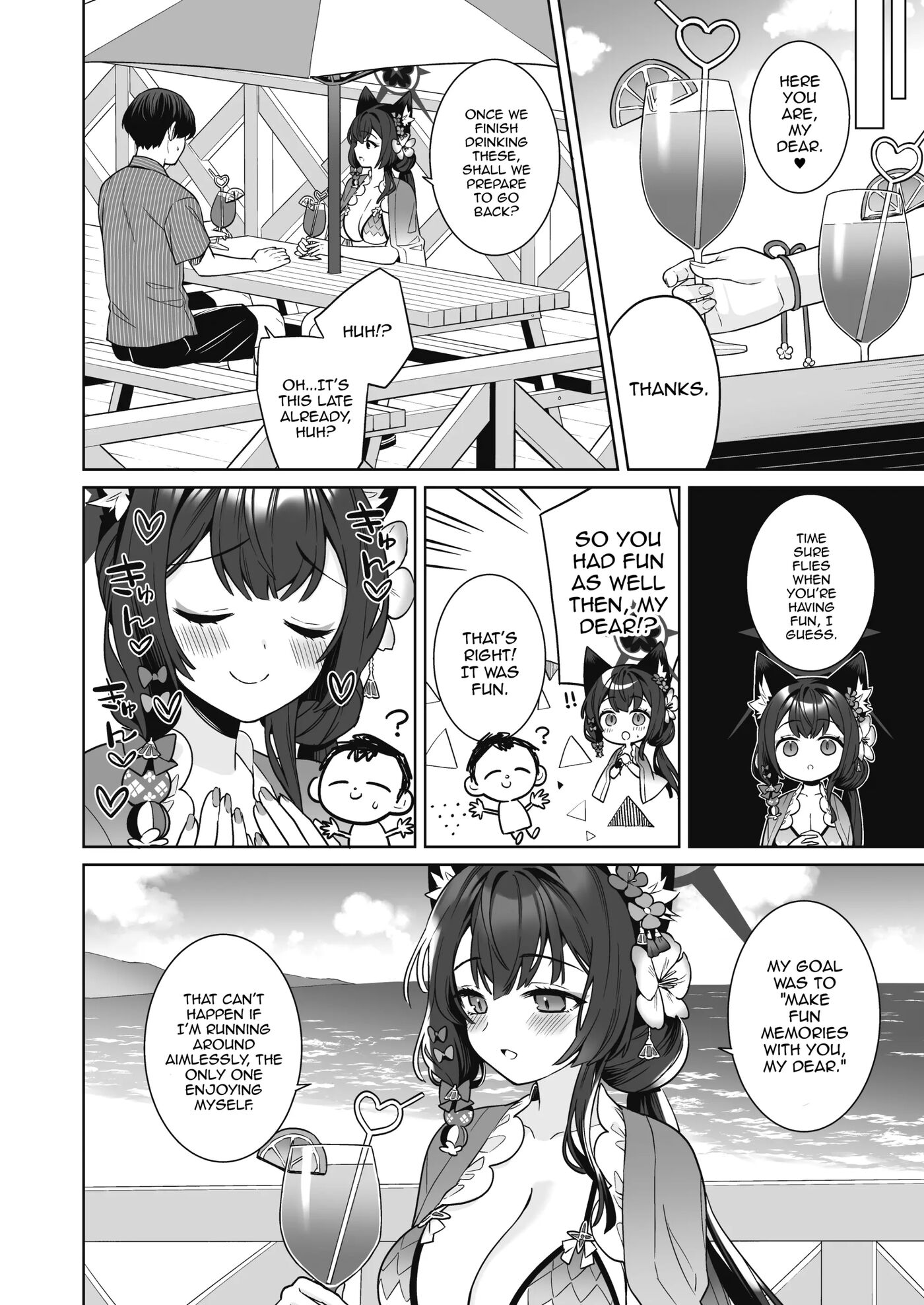 Pure♥lovestruck♥fox In Heat Chapter 2000 Page 53